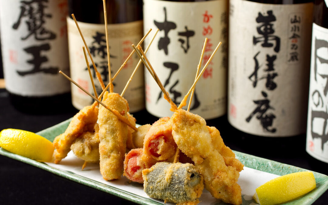 【お客様各位】